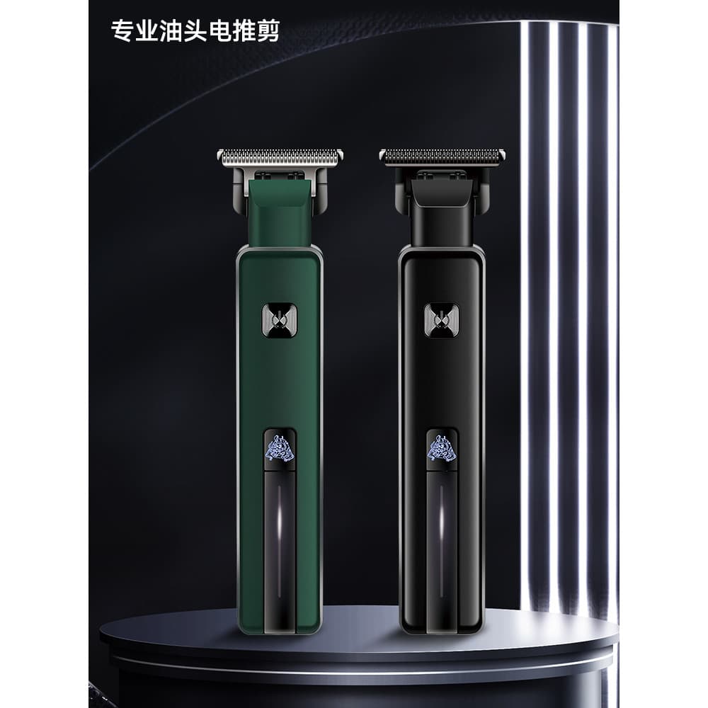 Máquina de cortar cabelo doméstica cabeça de barbear dedicada ferramenta útil cabeça de óleo escultura clipper barbear s