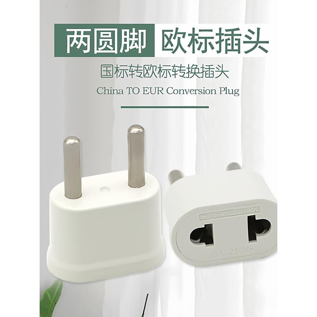 Europeu europeu coreia viagem conversão Plug padrão europeu padrão alemão Mini tomada de energia portátil pino redondo D