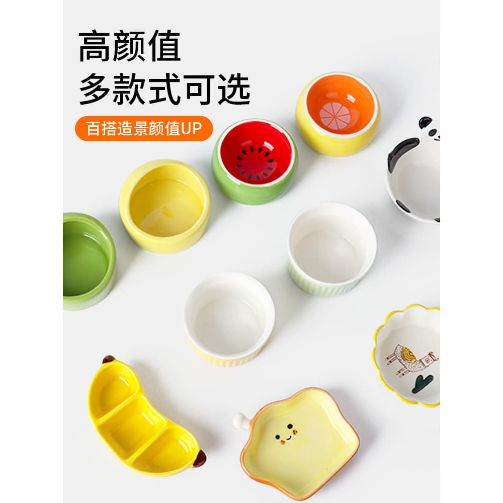 Tigela de comida para chinchila, tigela de arroz, ouriço, tigela de cerâmica, urso dourado, alimentador de chinchila, ne
