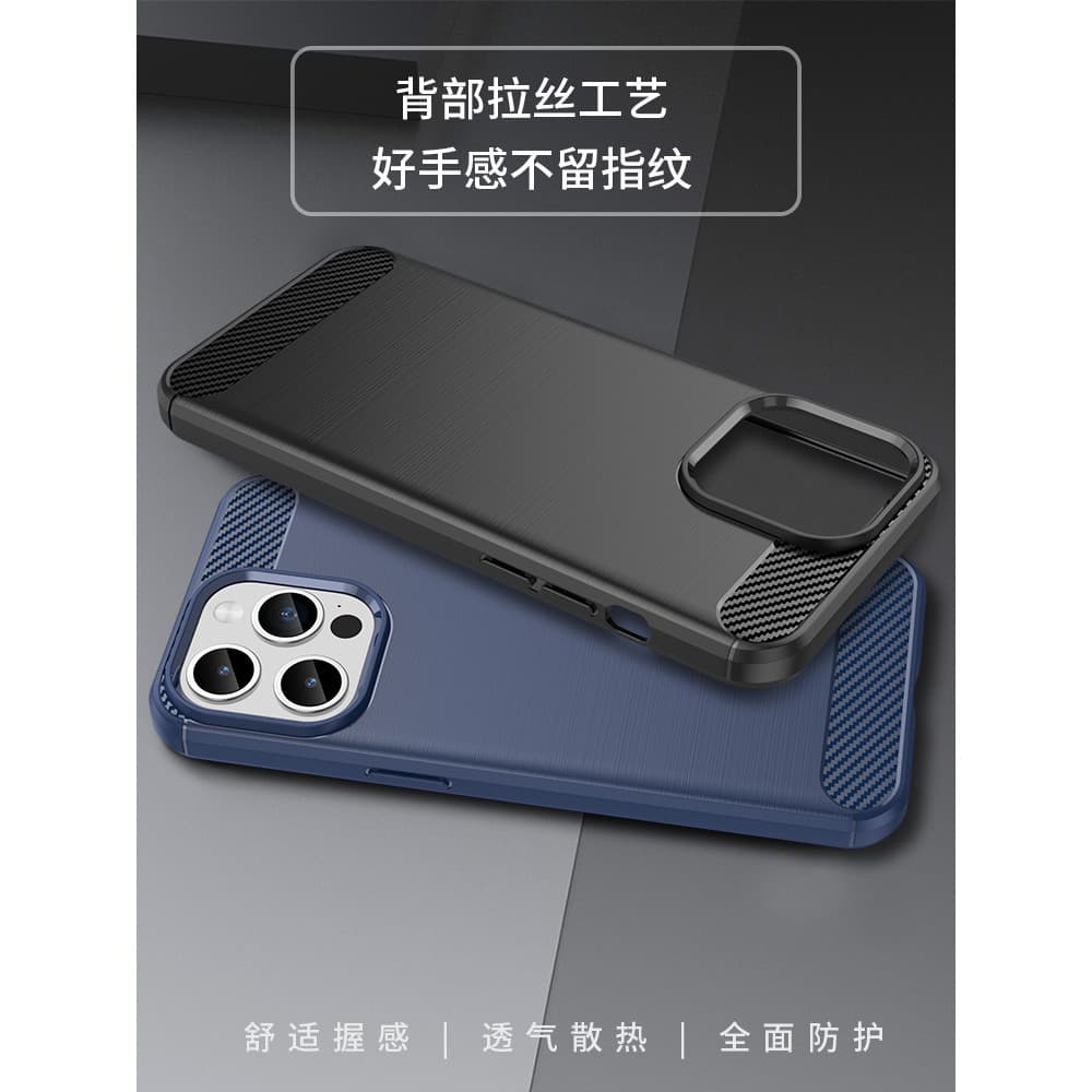 Adequado para iPhone17Pro Capa de telefone 16e Capa de telefone Apple 16ProMax resistente a choques 16pro Capa protetora