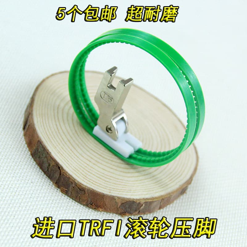 Prensador de rolo TRF1 importado, roda dupla, carro plano, rolo de plástico branco, calcador de rolo, calcador de couro