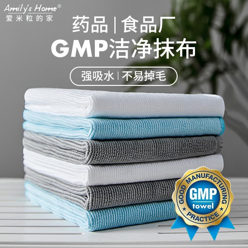 Pano Industrial sem poeira, laboratório dedicado, limpeza de fábrica de alimentos, oficina, pano de limpeza, toalha, lin