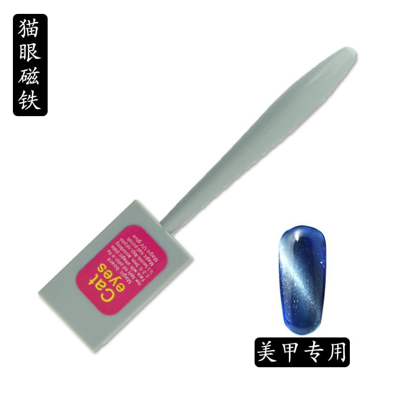 Manicure unha polonês cola olho de gato cola caneta mágica olho de gato ímã gato olho pintura flor caneta sucção atacado