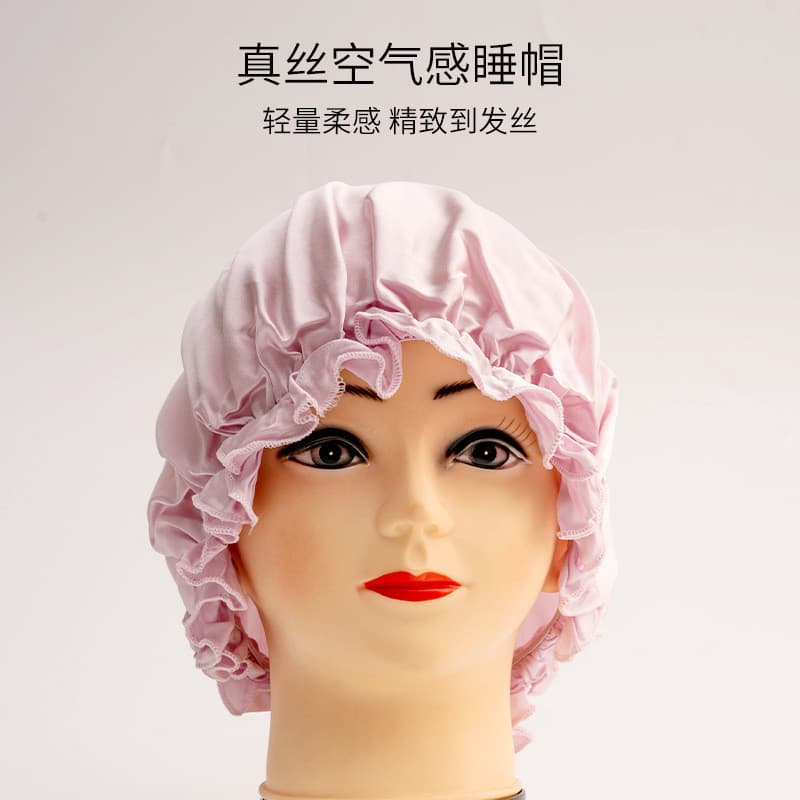 Touca de banho de seda, chapéu de seda para mulheres, touca de cabelo para casa, boné de confinamento de seda amoreira,