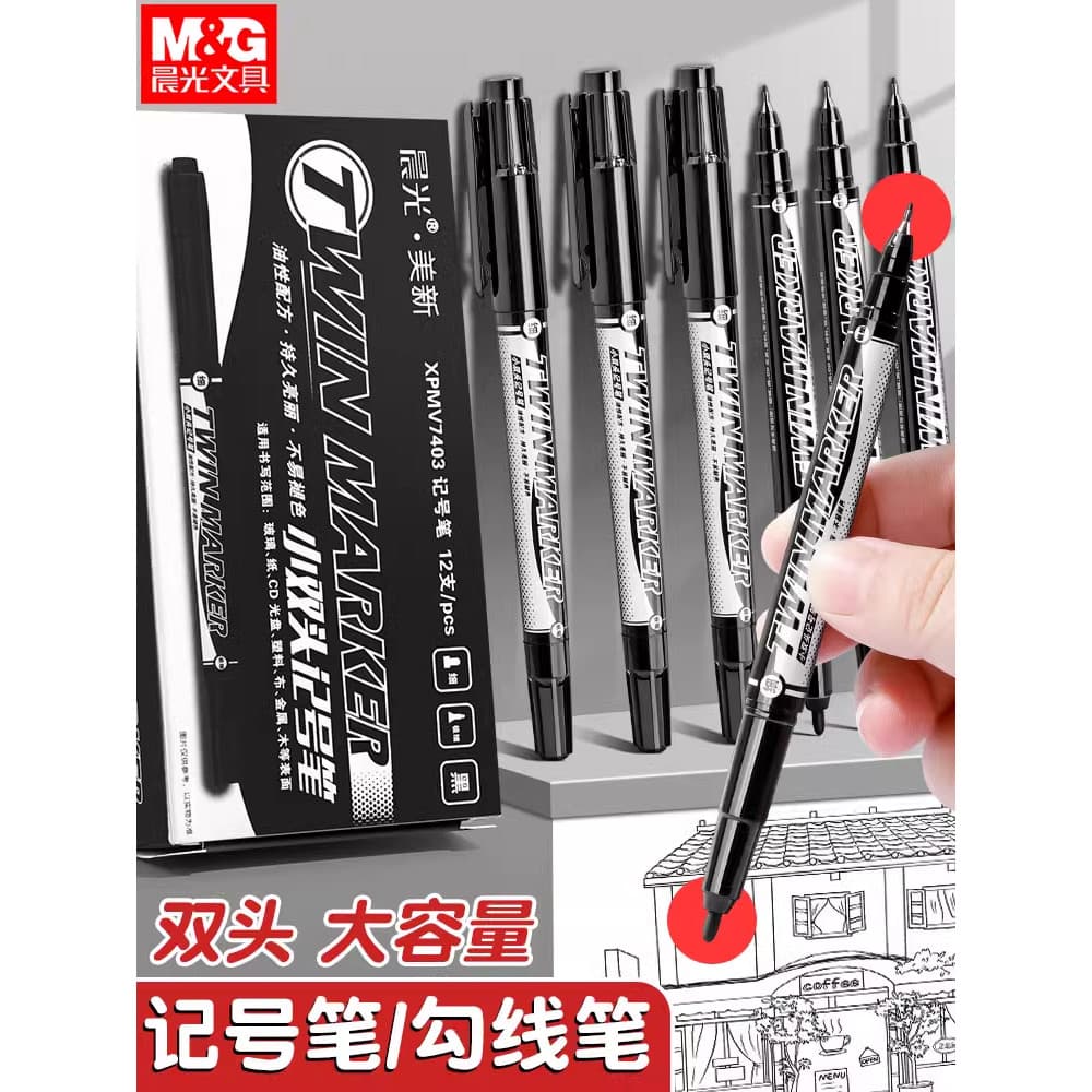 Chenguang gancho forro marcador de secagem rápida oleoso de duas cabeças à prova dwaterproof água à prova de óleo não-de