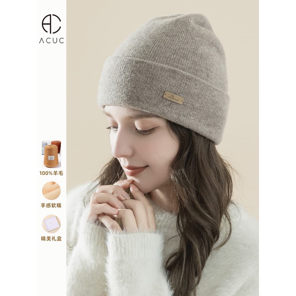Accu chapéu feminino 2026 novo estilo inverno lã pura chapéu de malha All-Match chapéu de lã cor sólida simples chapéu f