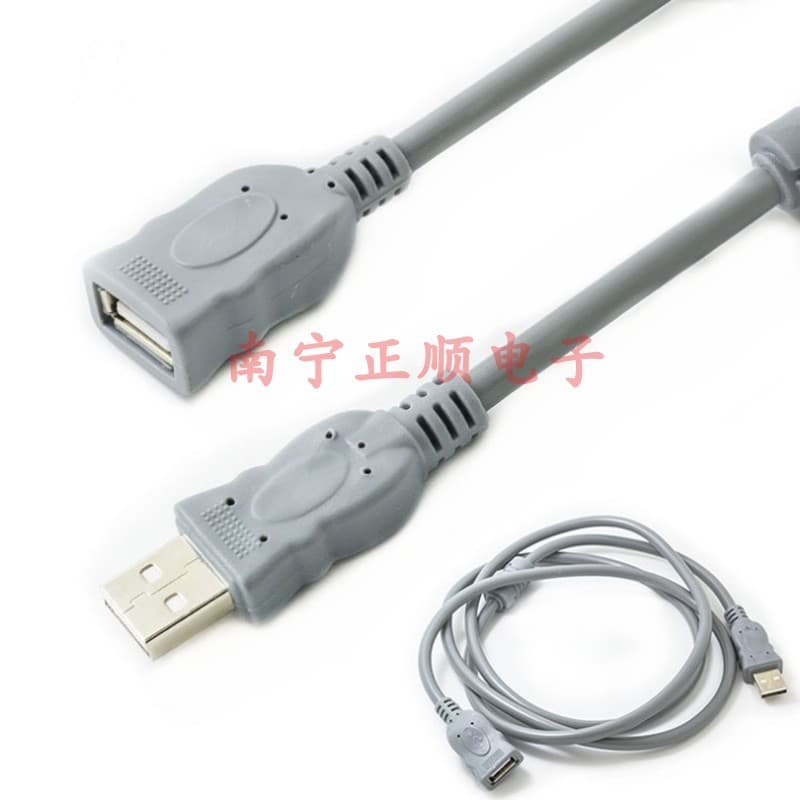 Cabo de extensão usb de cobre sem oxigênio, macho para fêmea, impressora de computador, Mouse, teclado, cabo de dados, 1