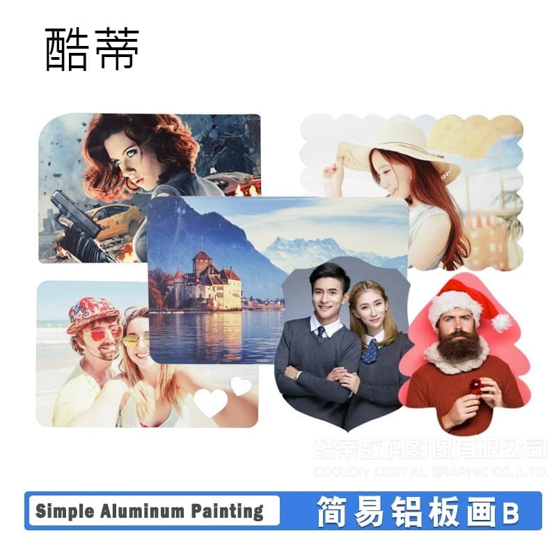 Novo estilo de transferência de calor HD DIY pintura decorativa moldura de foto em branco placa de alumínio pintura casa