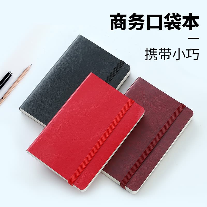 Bowen A7 Pequeno Notebook Elástico/Snap-On Bloco de Notas Portátil Mini Bolso Notebook Notas Simples