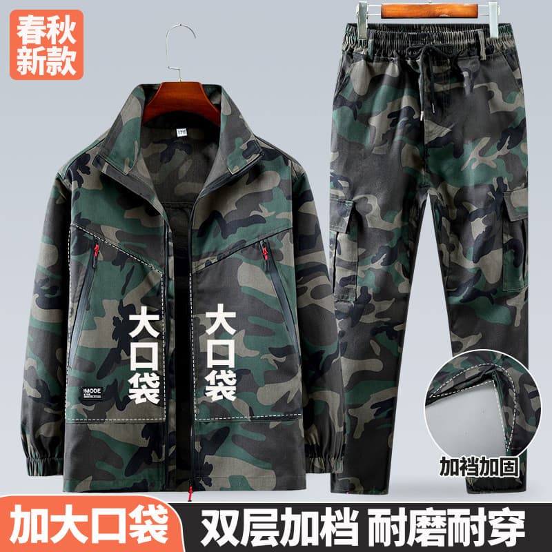 Primavera outono puro algodão Plus-End Workwear terno camuflagem masculina de manga comprida resistente ao desgaste cant