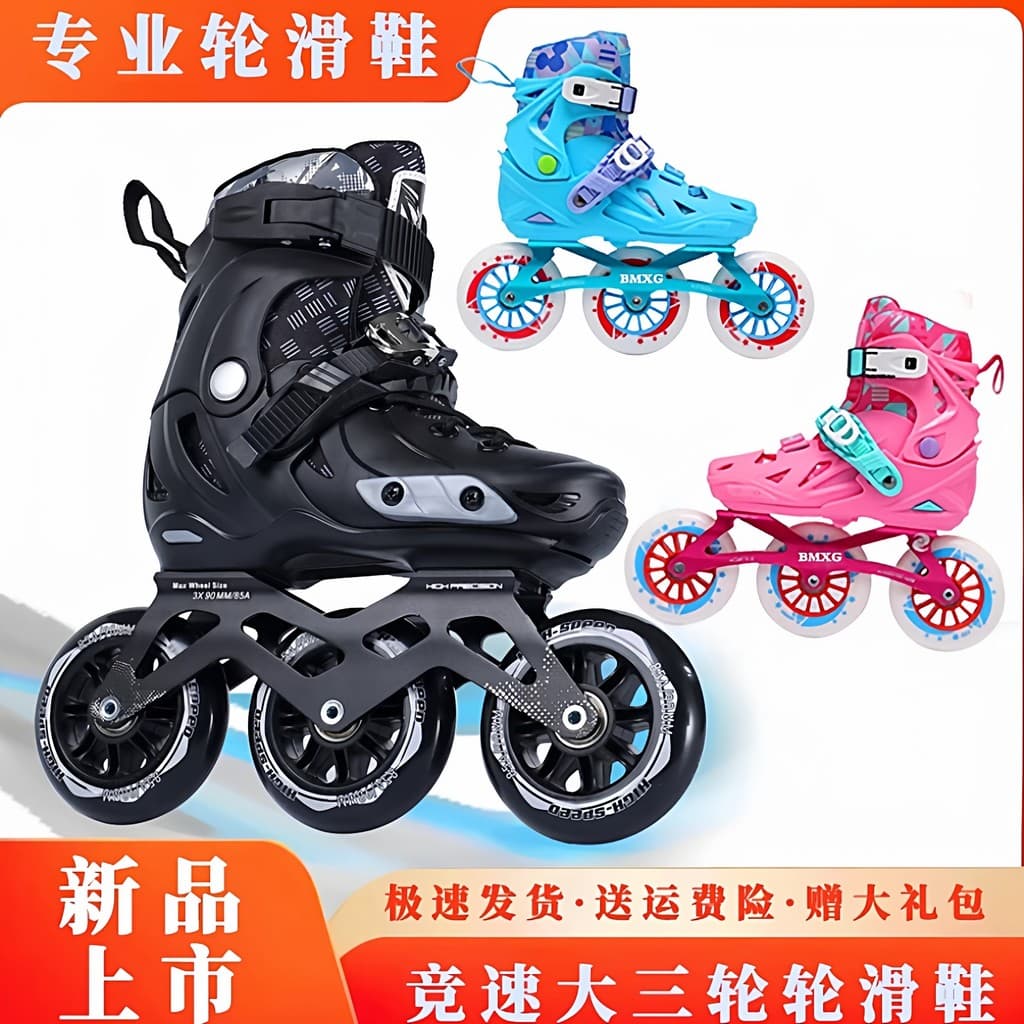 BMXG Patins Infantis Profissionais Grandes Patins de Três Rodas Sapatos de Corrida Patins Jovens Iniciantes Ajustáveis