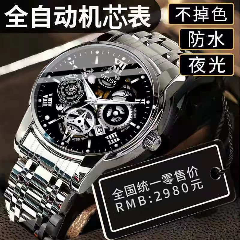Relógio de movimento oficial, marca suíça, relógio masculino, à prova d'água, relógio masculino, relógio luminoso, diama