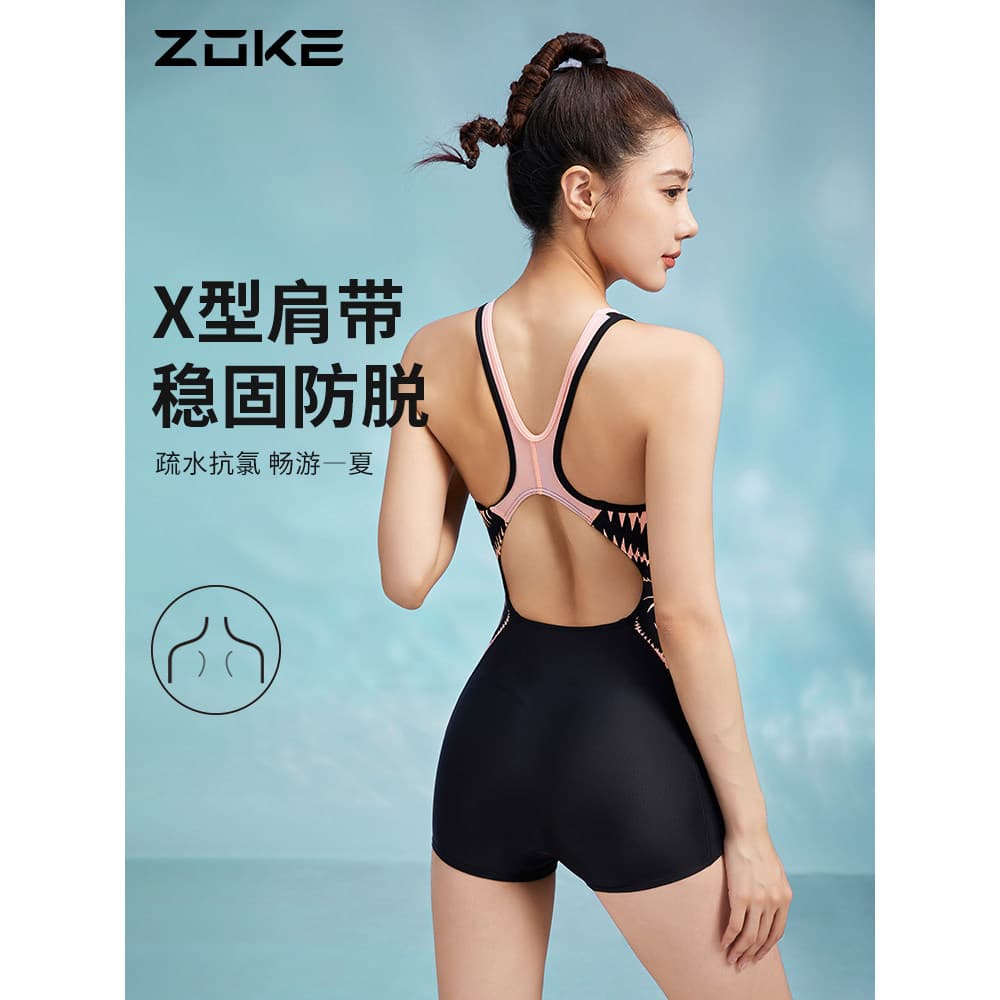 Zhuke maiô de uma peça feminino 2026 novo estilo natação polícia dedicado treinamento profissional corrida Boxer maiô fe