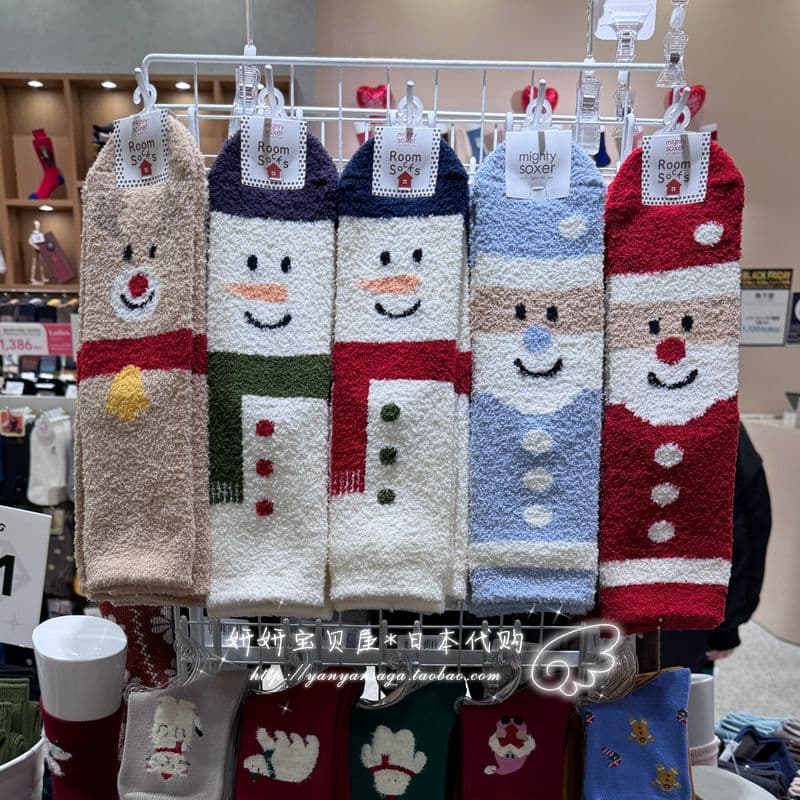 Pronto estoque botas japonesas casa Tabio meias femininas outono inverno quente bonito peludo meados de tubo meias casa