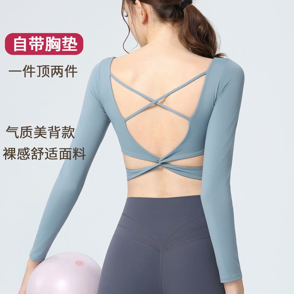 Lindas costas roupas de Yoga de manga comprida mulheres outono treinamento Pilates roupas de Fitness Halter mais magro o
