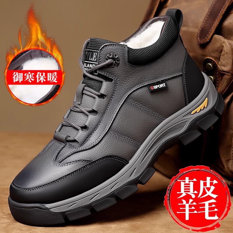 Sapatos masculinos 2025 inverno novo estilo velo quente de alta qualidade nordeste sapatos grandes de algodão masculino
