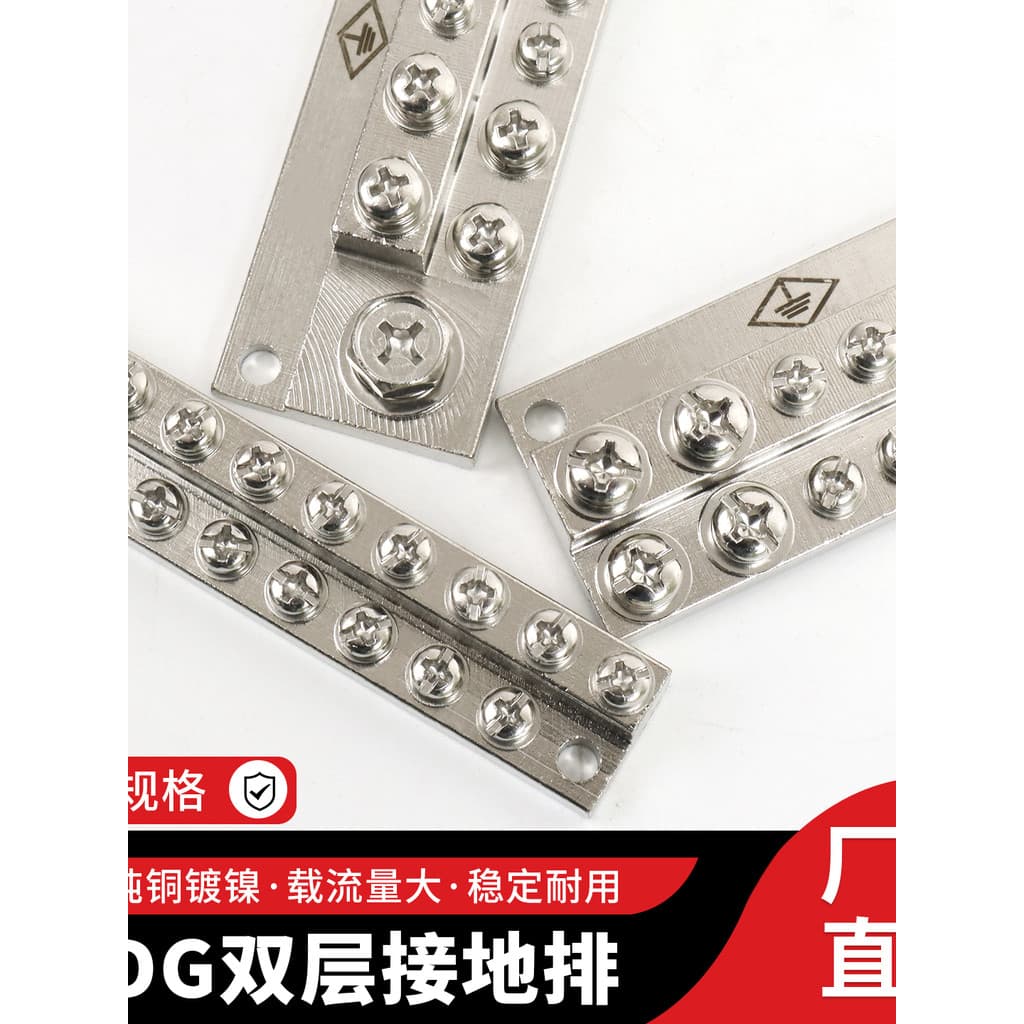 JDG Linha de aterramento Conector Terminal Zero Linha de aterramento Conector Linha de cobre Linha de aterramento zero 2