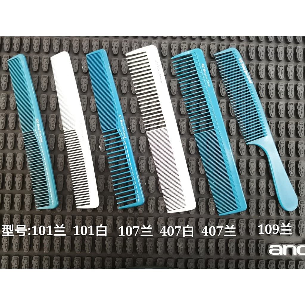 Pente de cabeleireiro profissional Sassoon 101 107 407 pente de corte de cabelo feminino pente de cabelo curto 109 pente