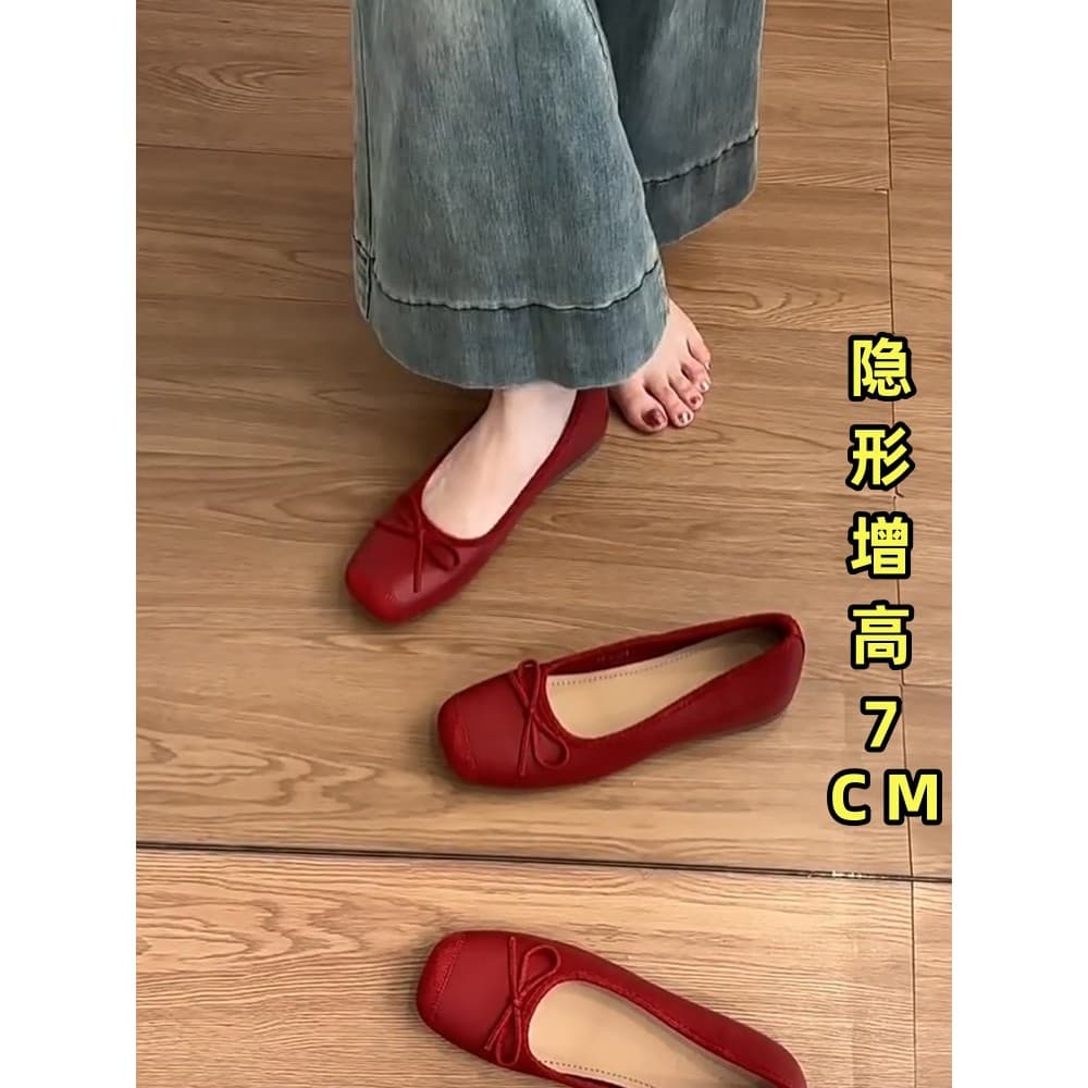 Versão de pele de carneiro ~ vermelho aumento interno 7cm único sapatos femininos 2025 novo estilo verão salto grosso sa