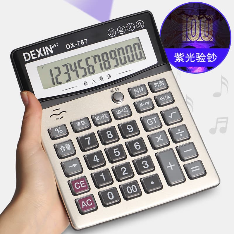 Calculadora de voz grande Transmissão ao vivo Desktop Calculadora de contabilidade financeira Escritório Compu dedicado