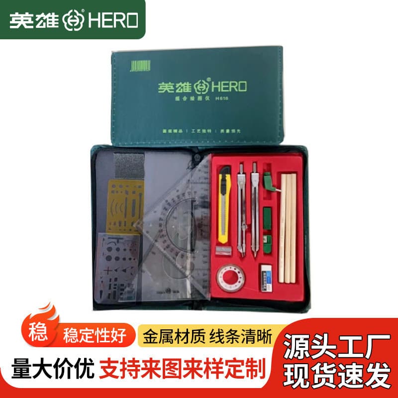 Hero Ferramenta de desenho mecânico Régua prática Régua Engenharia Civil Desenho Kit de ferramentas Desenho Construção T