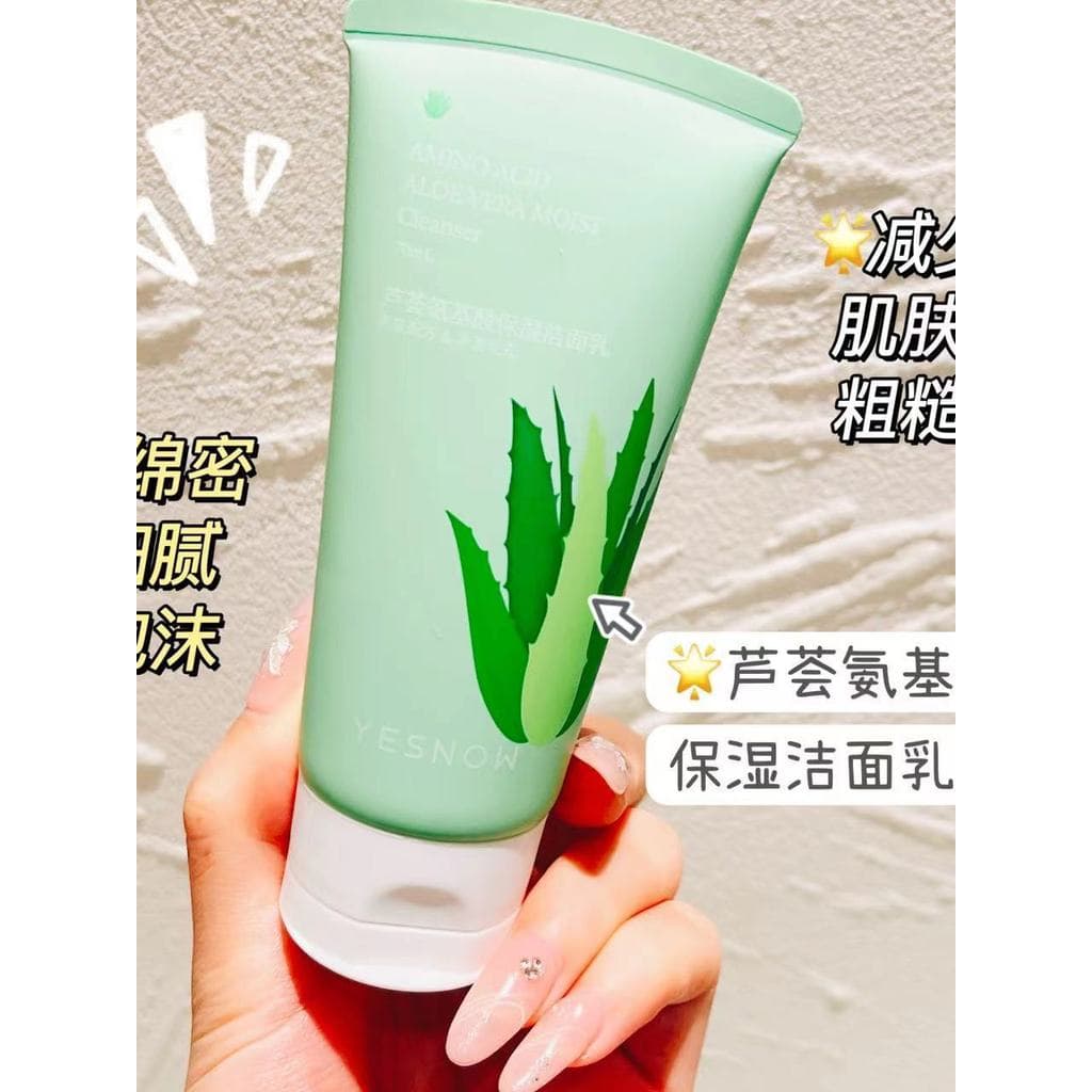 YESNOW Yingxue Aloe Vera Aminoácido Limpador Hidratante 70ml Limpador Hidratante