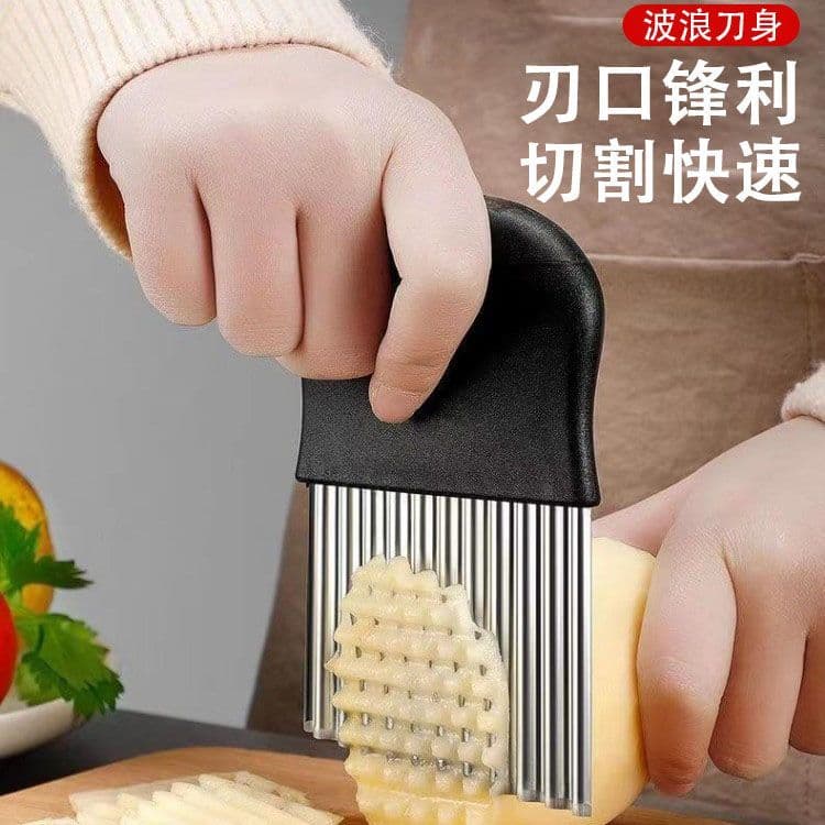 Faca ondulada para corte de vegetais, ferramenta útil para corte de batata, faca ondulada, aço inoxidável, faca de flor