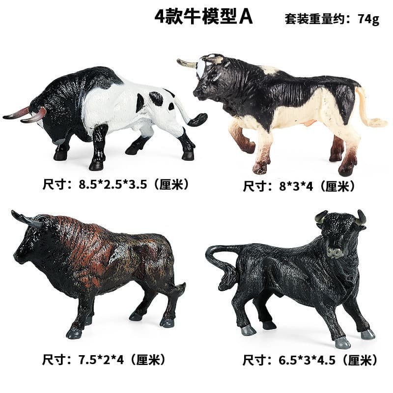 4 Pçs/Set Plástico Sólido Vaca , Touro E Bison Decor , Modelos Realistas De Animais Selvagens , Brinquedos Infantis