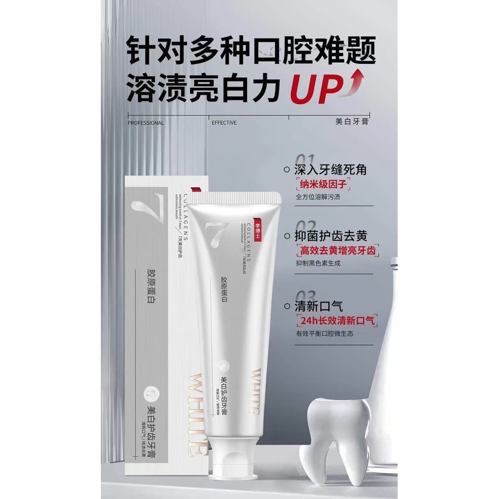 Dr. Lee Collagen Whitening Pasta de dente 120g Hálito fresco Remover tártaro Remover manchas Remover brilho amarelo