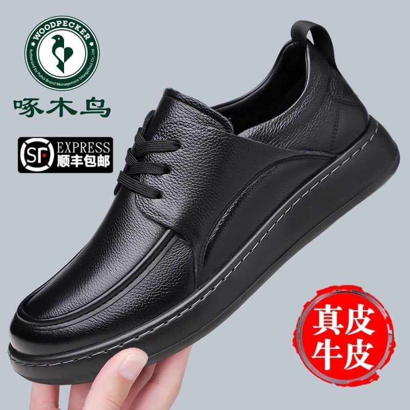 Woodpecker sapatos masculinos primavera outono novo estilo de couro genuíno sapatos casuais de couro masculino sola maci