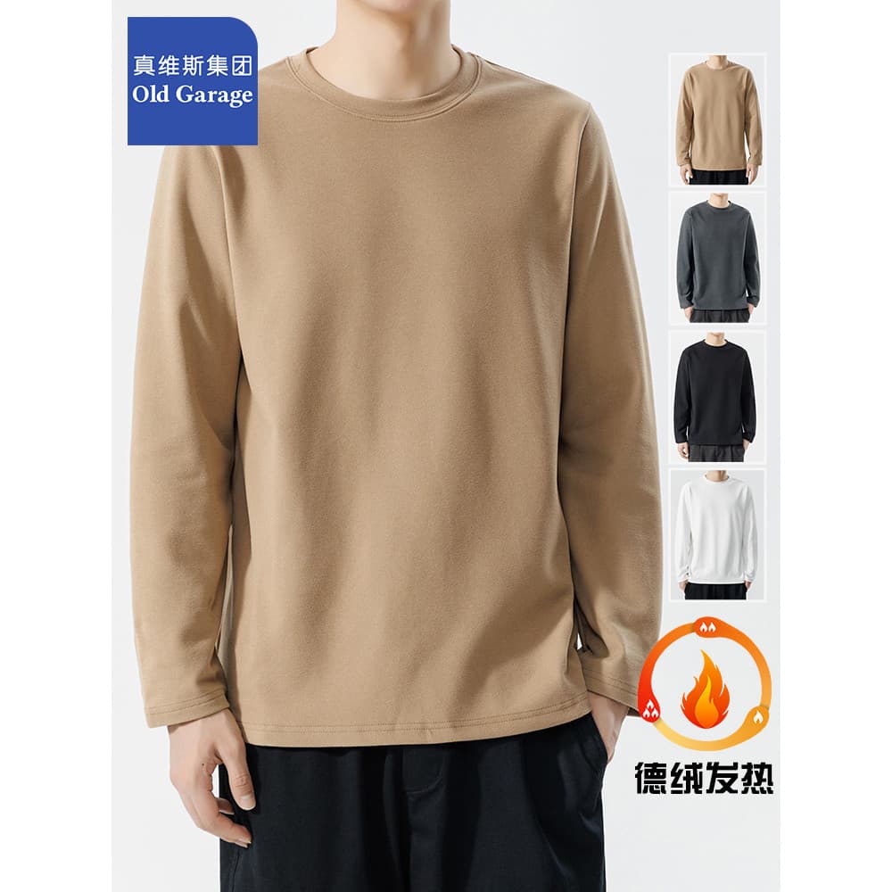 Zhenweisi grupo alemão veludo outono roupas camiseta outono inverno engrossado camisa de fundo masculino quente interior
