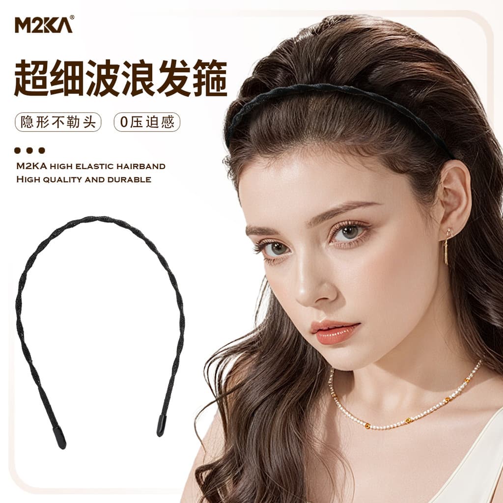 M2Ka Ultra-fino ondulado bandana feminino novo estilo High-End sentimento invisível sem costura bandana simples All-Matc