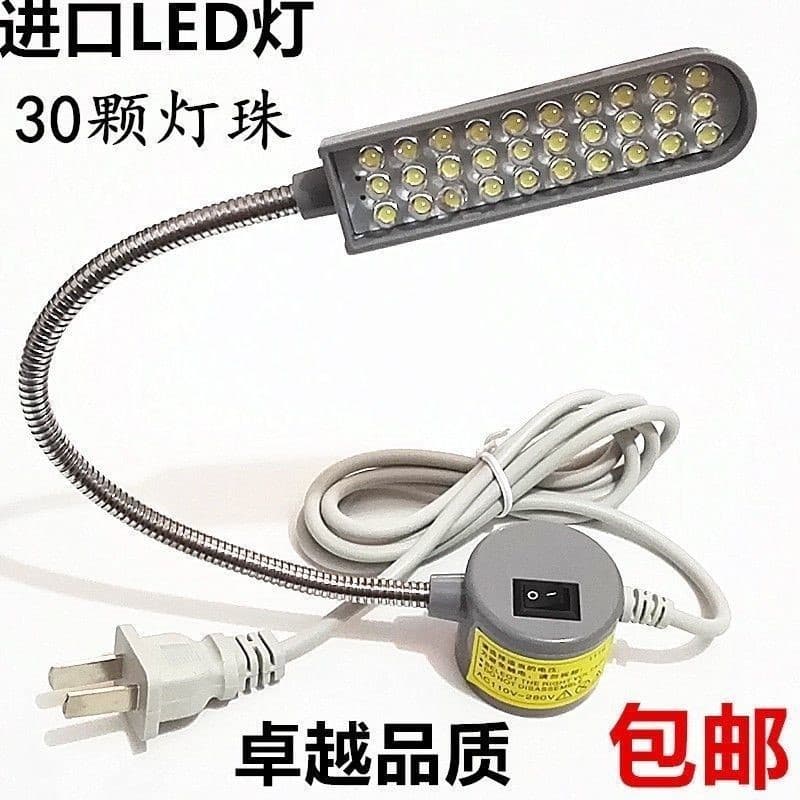 Luzes LED importadas para máquina de costura, roupas, carro, 30 contas, iluminação de destaque, luzes de trabalho com ím