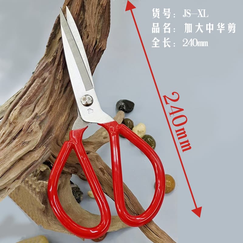 Tesoura chinesa da marca Eagle Tesoura grande doméstica de aço inoxidável Tesoura de cozinha Tesoura Industrial Tesoura