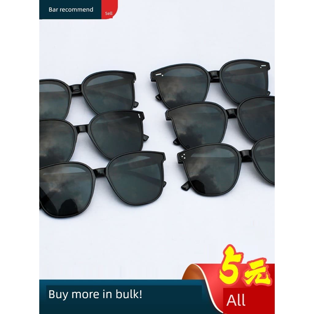 óculos de sol feminino com proteção uv oculos de sol óculos feminino de sol óculos de sol quadrado feminino Melhor homem