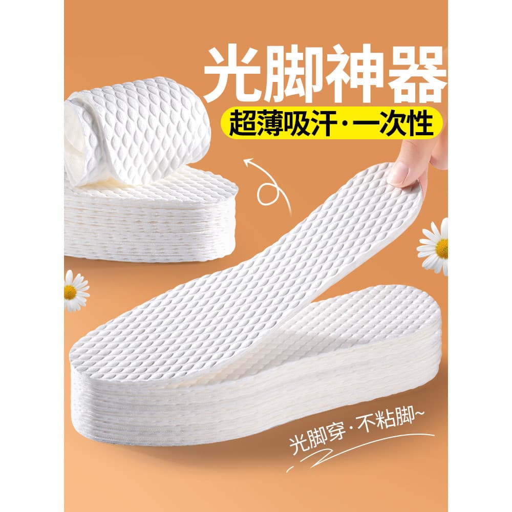 50 pares palmilhas descartáveis verão sapatos de pé nu polpa de madeira desodorante absorvente de suor respirável mascul