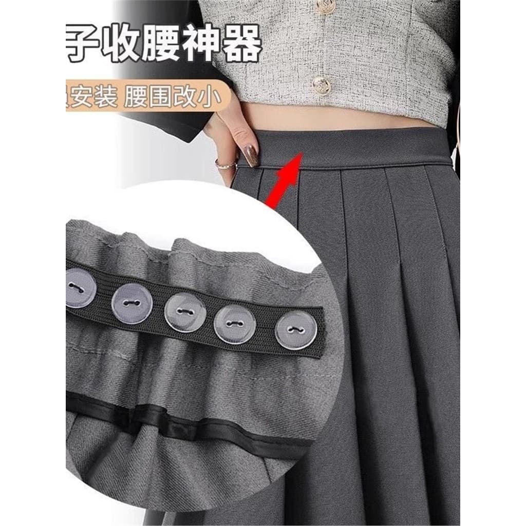 Saia de cintura estreita faixa elástica circunferência da cintura grande a pequena ferramenta útil saia Jeans invisível