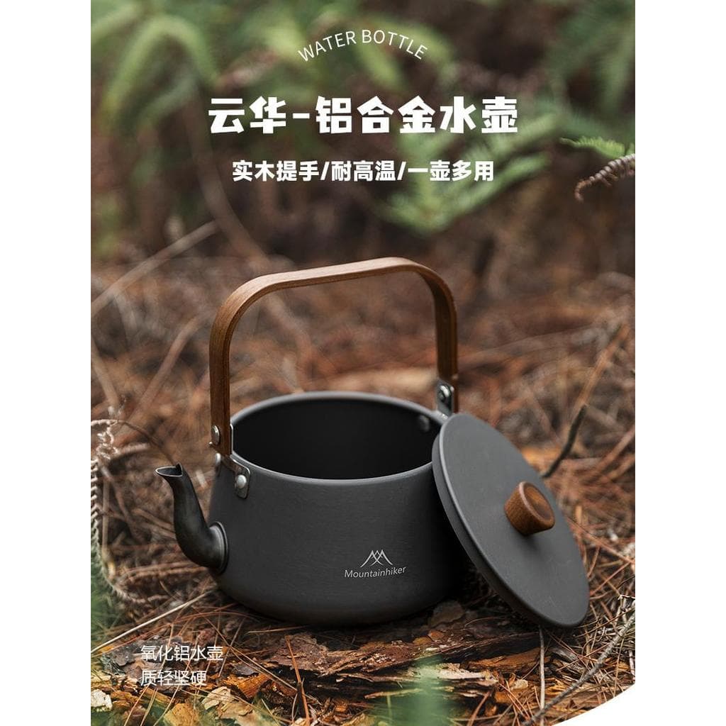 Mountain convidado ao ar livre Yunhua chaleira liga de alumínio bule Ultra-leve portátil Mini bule acampamento auto-div