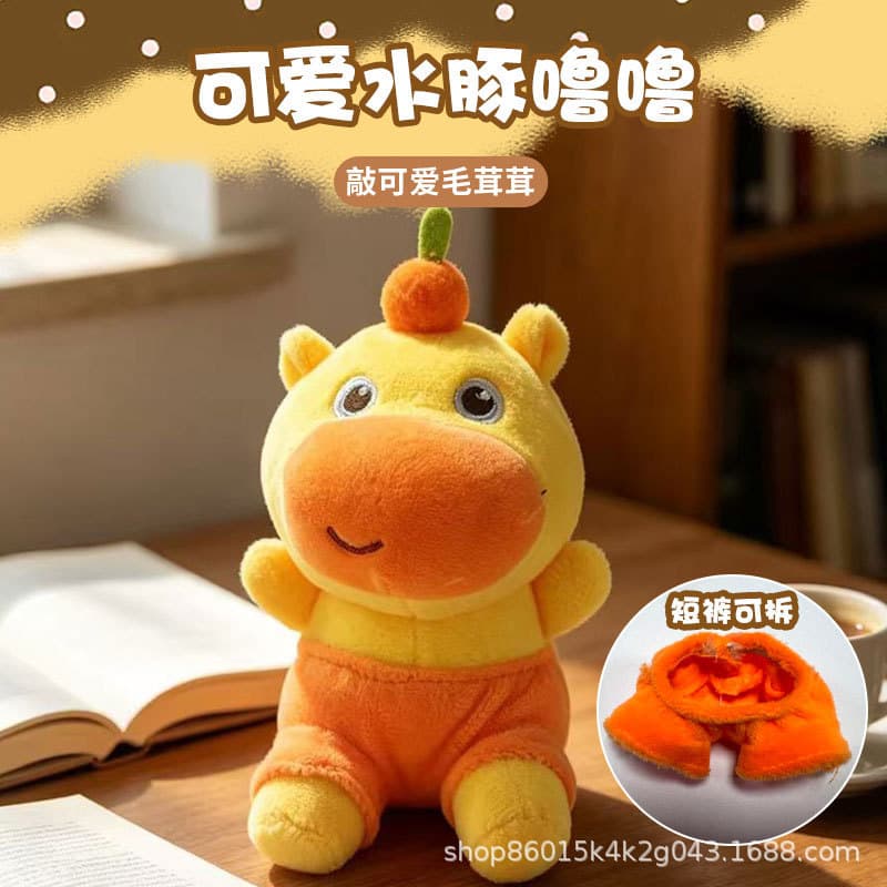 Bonito capivara Lulu pingente de pelúcia dos desenhos animados boneca chaveiro boneca casal mochila acessórios pequenos