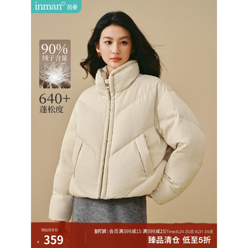 Inman Casual pequeno Ouba gola alta jaqueta 2026 inverno feminino novo estilo jaqueta de pão curto jaqueta quente