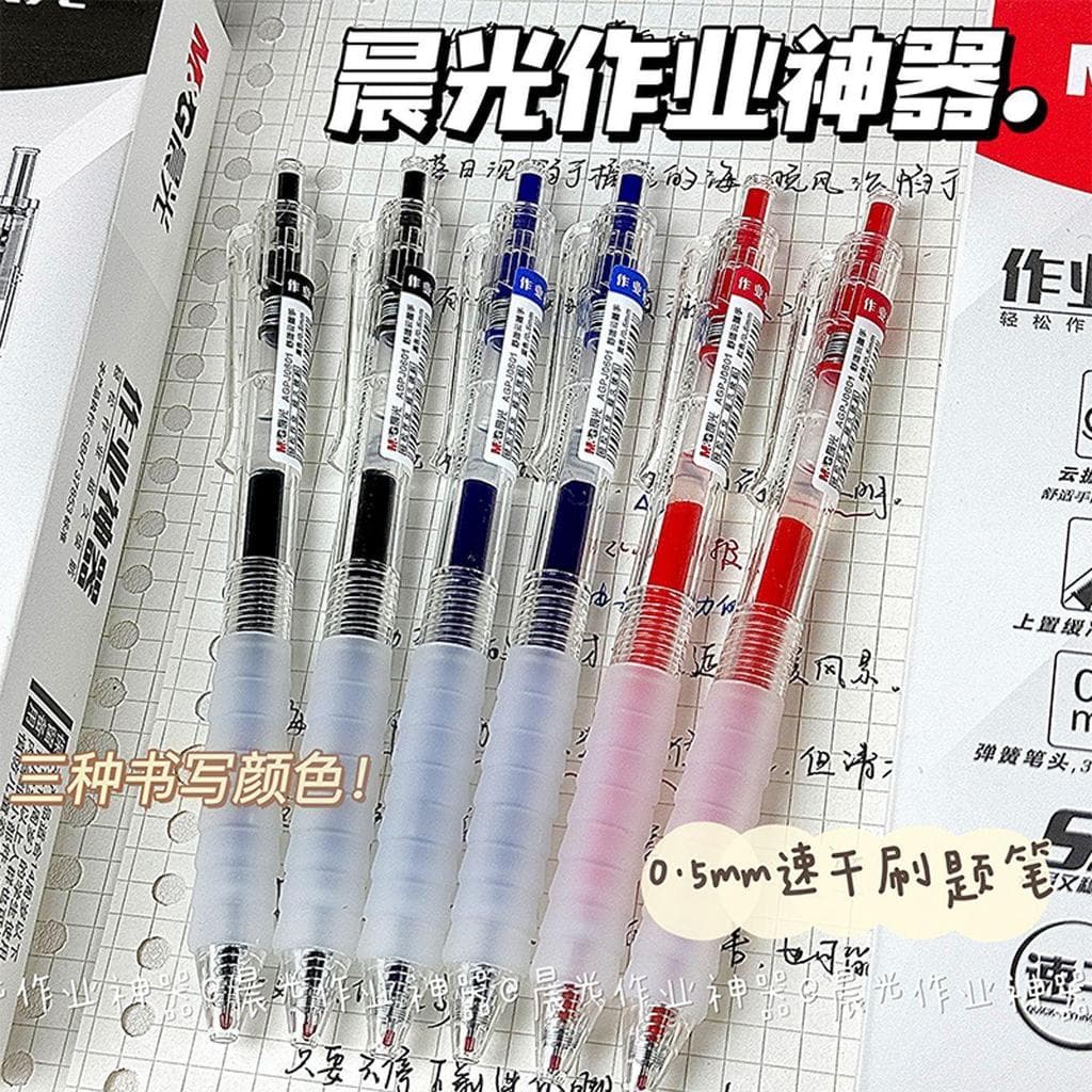 Chenguang Lição de casa Ferramenta útil Caneta de imprensa ins Simples de três cores Preto Vermelho Azul Estudantes usam