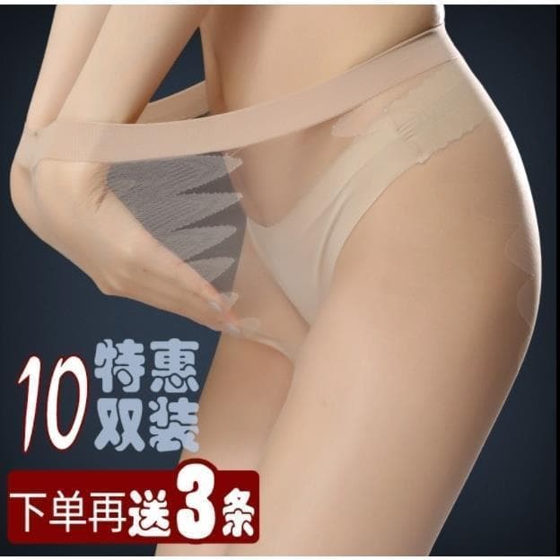 Verão bela perna meias femininas Ultra-fino sem costura Anti-gancho meia-calça de seda Leggings meias calças transparent