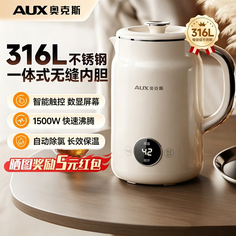 Aox Chaleira Elétrica Chaleira Doméstica Isolamento Integrado Chaleira Termostática de Aço Inoxidável 316L de Grande Cap