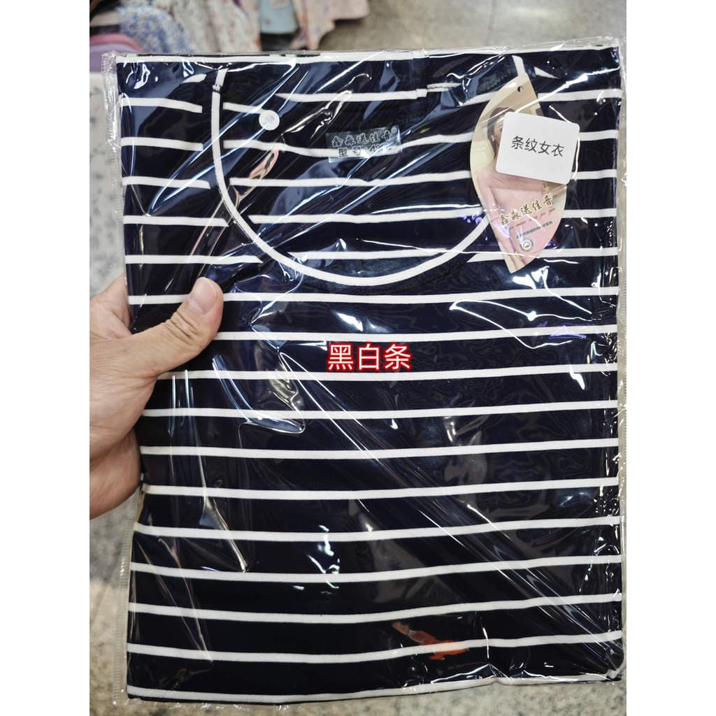 Xin Miao livre Jiayin feminino listrado Modal algodão macio confortável de manga comprida listrado roupas de outono Base