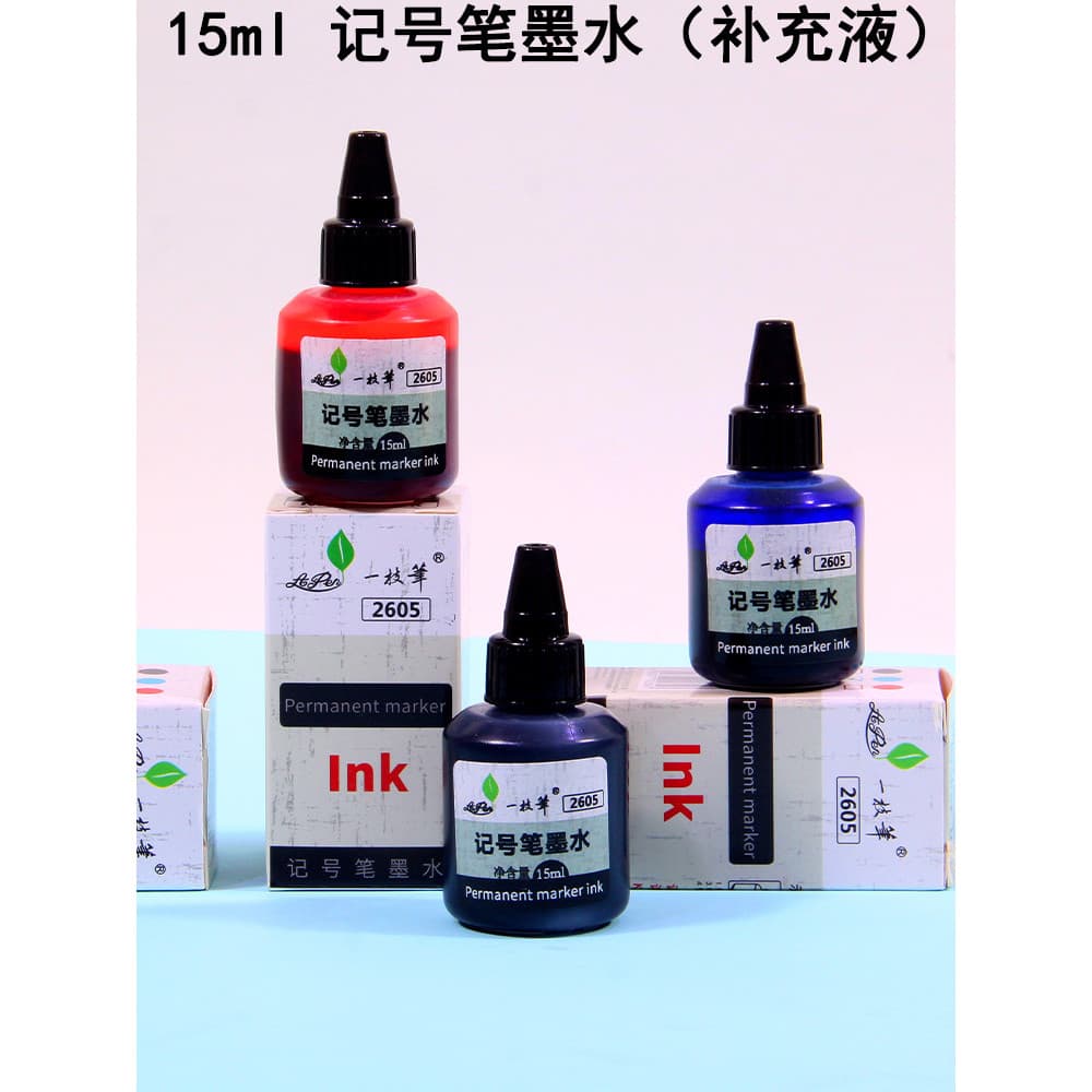 Uma caneta marcadora tinta 15ml uma caneta marcadora recarga oleosa à prova d'água de secagem rápida vermelho azul preto
