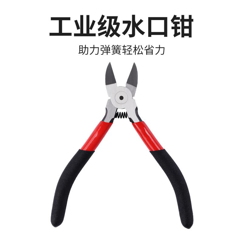 Alicate de bico Alicate eletricista 20cm 17cm Alicate diagonal de grau Industrial Pequeno alicate diagonal excêntrico Al