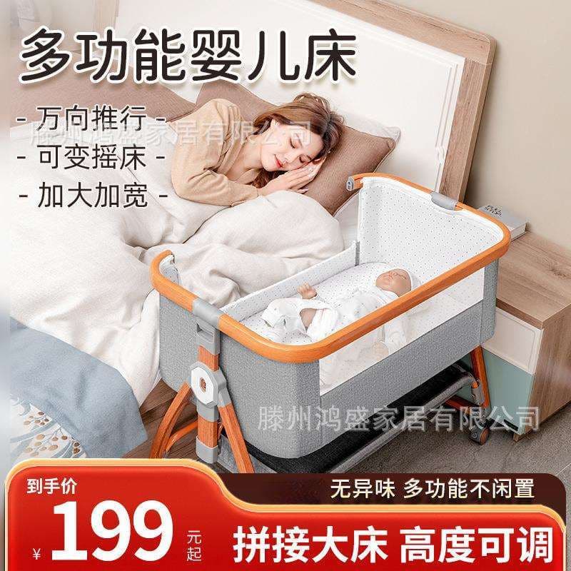 Crianças emenda cama berço móvel portátil berço cama dobrável multifuncional bb cama recém-nascido emenda