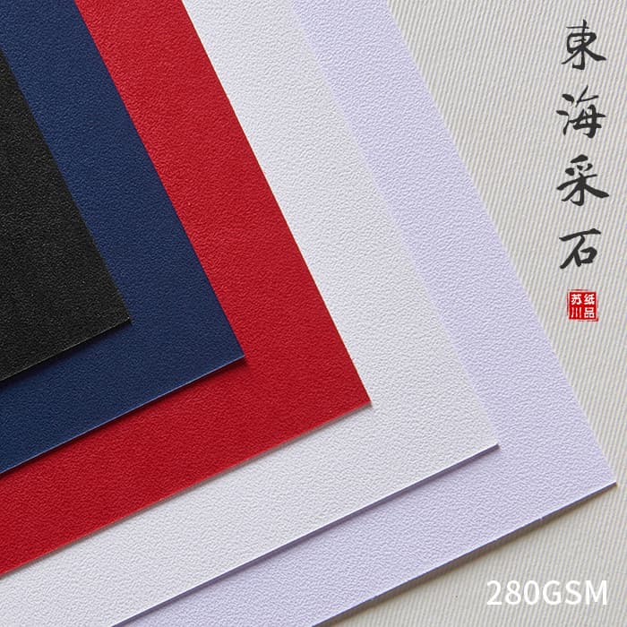 Donghai colheita pedra textura papel arte padrão cartão de felicitações papel especial capa especial papel cartão de vis