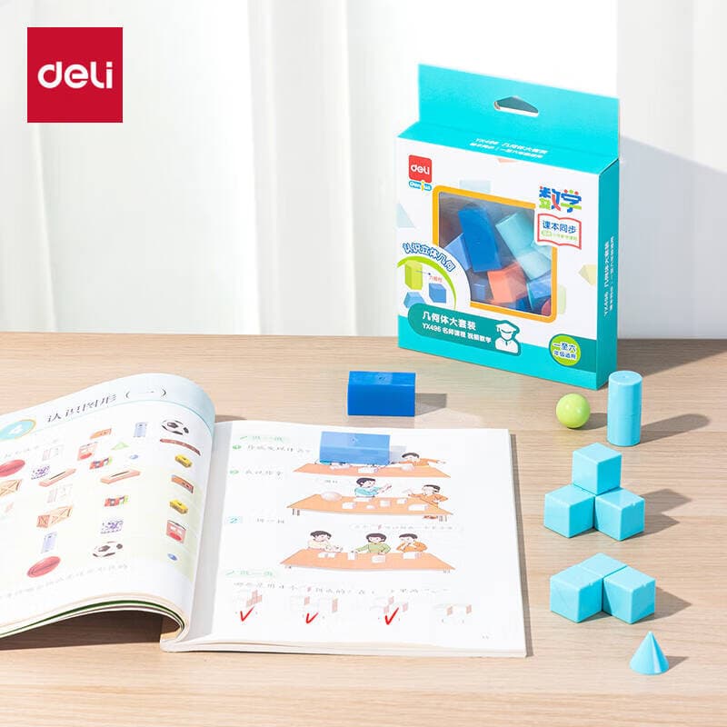 Deli Cube Reconhece Blocos de Construção Auxiliares de Ensino de Matemática Equipamento Experimental Modelo de Geometria