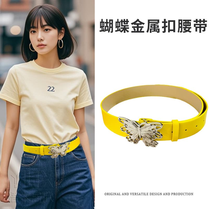 Novo estilo coreano acessórios de cinto High-End sentir amarelo All-Match metal borboleta fivela de metal feminino cinto